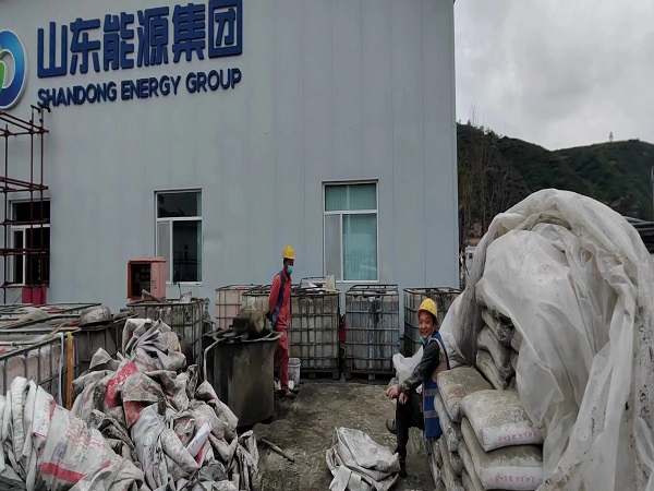 龙华山办事处厂房地面下沉注浆加固